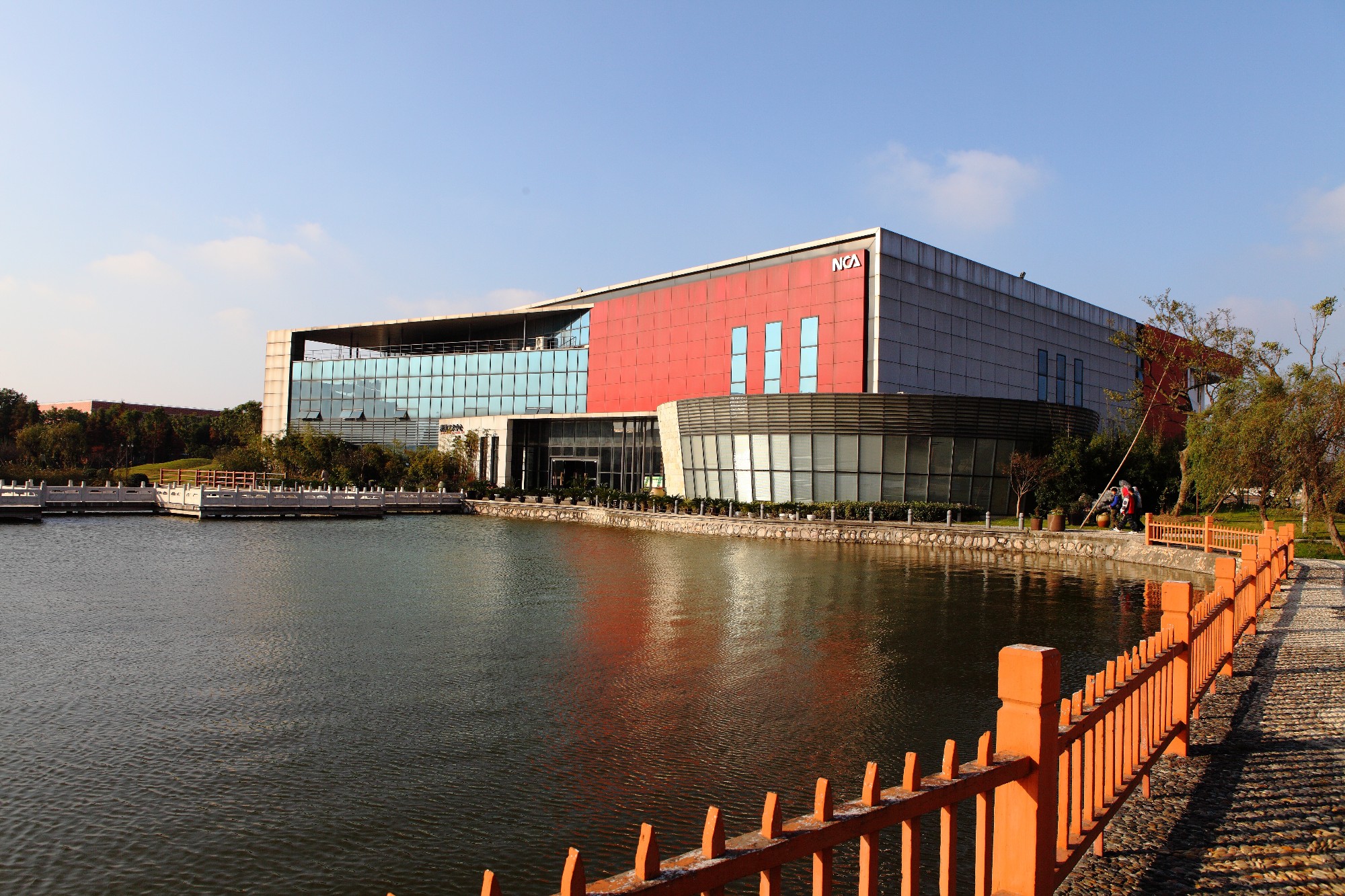 2019年常州艺术高等职业学校关于开展学生资助诚信教育主题活动的实施方案